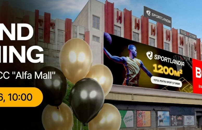 Deschiderea noului magazin Sportlandia în Alfa Mall — reduceri pe 6 iunie