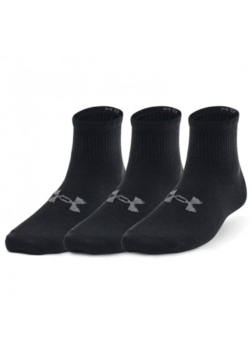 Носки Under Armour UA ESSENTIAL 3PK QTR YTH
