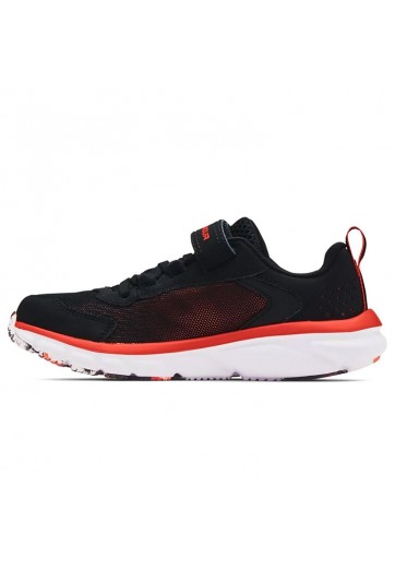 Incaltaminte Sport Under Armour UA BPS Assert 9 AC-BLK