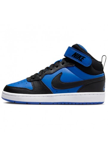 Incaltaminte Sport Nike COURT BOROUGH MID 2 GS
