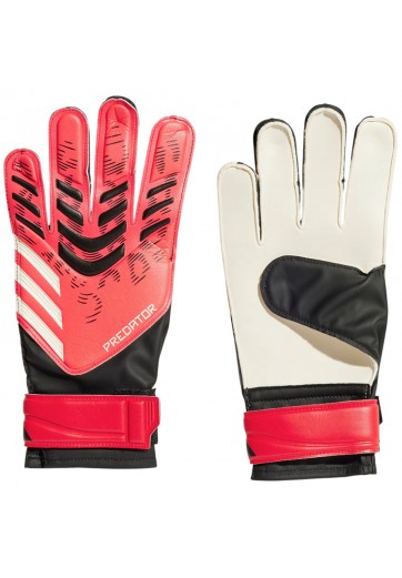 Перчатки вратарские Adidas PRED GL TRN