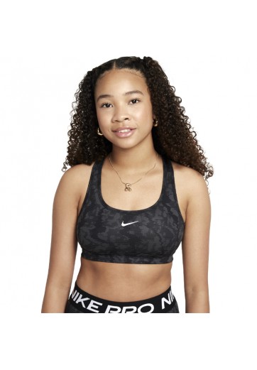 Спортивное бра Nike G NK SWSH REV AOP BRA