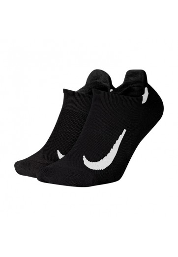 Sosete Nike U NK MLTPLIER NS 2PR