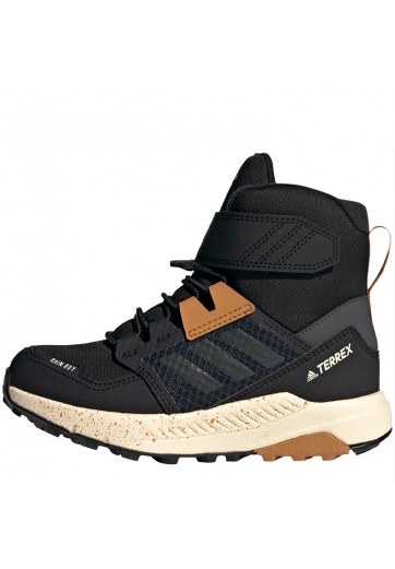 Ботинки Adidas FZ2611