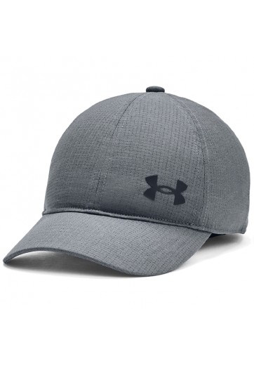 Chipiu Under Armour Armourvent Adj