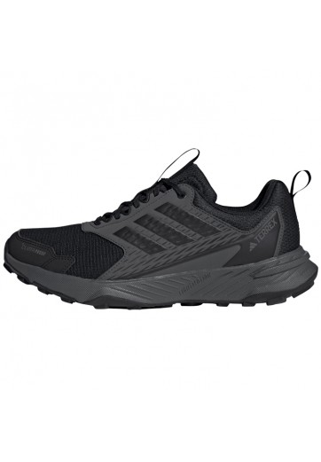 Кроссовки Adidas TERREX TRACEFINDER 2 CLIMA