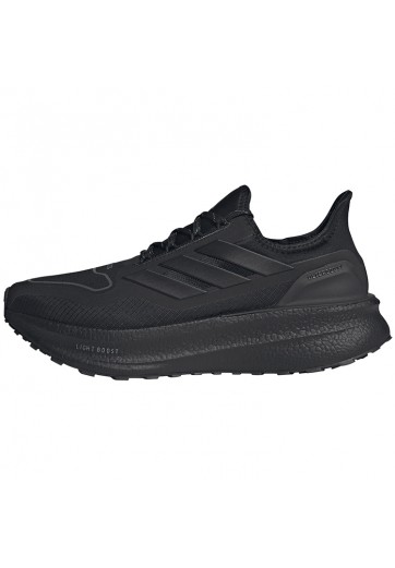 Кроссовки Adidas ULTRABOOST 5 GTX